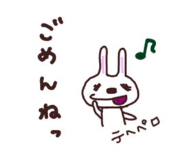 Peaceful rabbit sticker #3647832