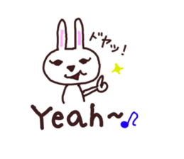 Peaceful rabbit sticker #3647835