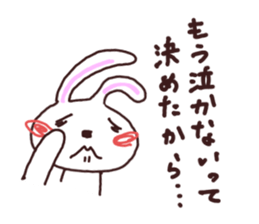 Peaceful rabbit sticker #3647837