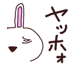 Peaceful rabbit sticker #3647839