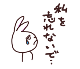 Peaceful rabbit sticker #3647842