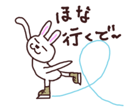 Peaceful rabbit sticker #3647843