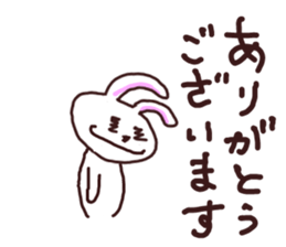 Peaceful rabbit sticker #3647849