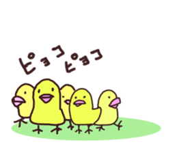 Peaceful rabbit sticker #3647853