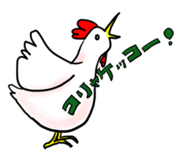 Happy Birds sticker #3647863