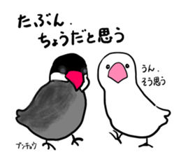 Happy Birds sticker #3647870