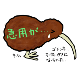 Happy Birds sticker #3647882