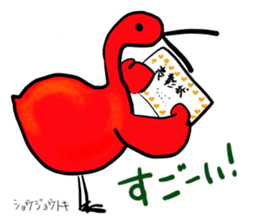 Happy Birds sticker #3647883