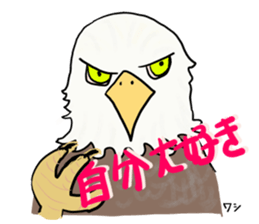 Happy Birds sticker #3647902