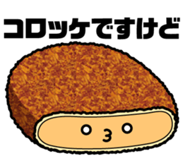 Mr.Korokke sticker #3647983