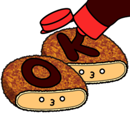 Mr.Korokke sticker #3647984