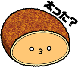 Mr.Korokke sticker #3647987