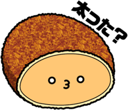 Mr.Korokke sticker #3647987