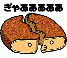 Mr.Korokke sticker #3647989