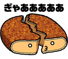 Mr.Korokke sticker #3647989