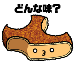 Mr.Korokke sticker #3647990