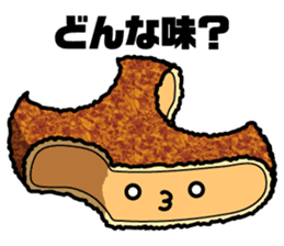 Mr.Korokke sticker #3647990