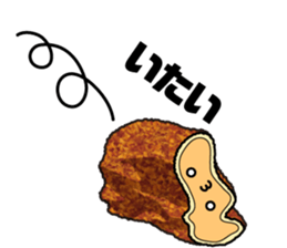 Mr.Korokke sticker #3647994