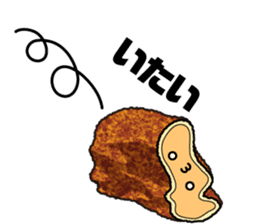 Mr.Korokke sticker #3647994