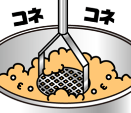 Mr.Korokke sticker #3647999