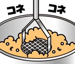 Mr.Korokke sticker #3647999