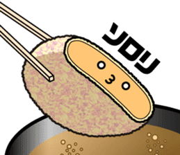 Mr.Korokke sticker #3648001