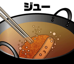 Mr.Korokke sticker #3648002