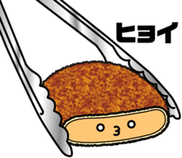 Mr.Korokke sticker #3648003