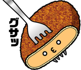 Mr.Korokke sticker #3648004