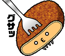 Mr.Korokke sticker #3648004