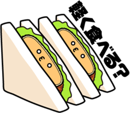 Mr.Korokke sticker #3648008