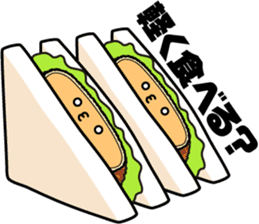 Mr.Korokke sticker #3648008