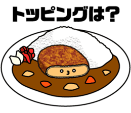 Mr.Korokke sticker #3648009