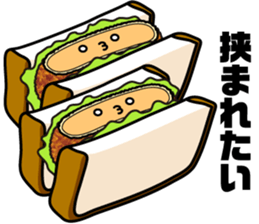 Mr.Korokke sticker #3648012