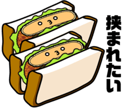 Mr.Korokke sticker #3648012