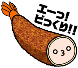 Mr.Korokke sticker #3648016