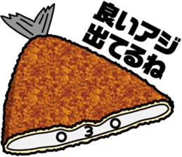 Mr.Korokke sticker #3648017