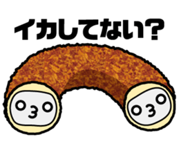 Mr.Korokke sticker #3648018