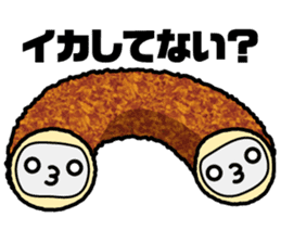 Mr.Korokke sticker #3648018