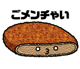 Mr.Korokke sticker #3648019