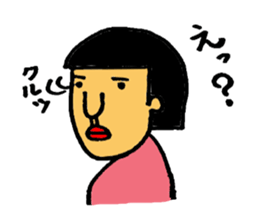 catherines sticker #3648183