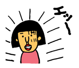 catherines sticker #3648184