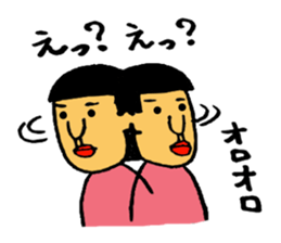 catherines sticker #3648185