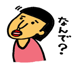 catherines sticker #3648187