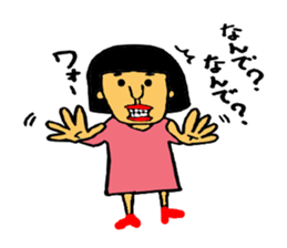 catherines sticker #3648188