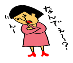 catherines sticker #3648189