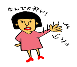 catherines sticker #3648190