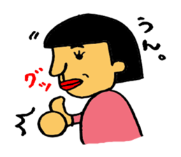 catherines sticker #3648191