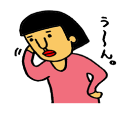 catherines sticker #3648192