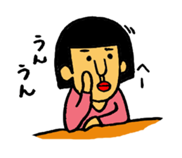 catherines sticker #3648193